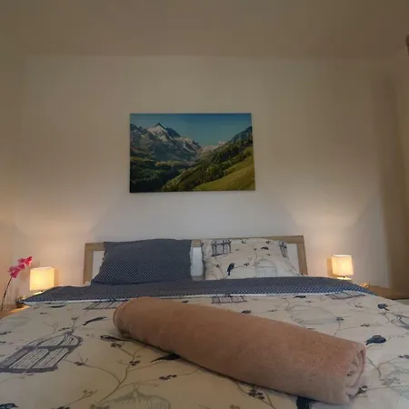 La Maison דירה *