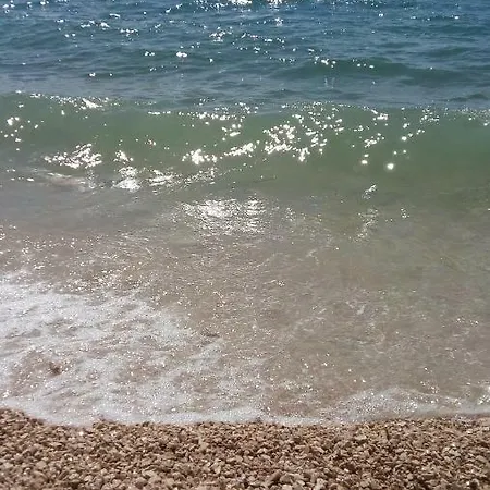 La Maison * זאדאר