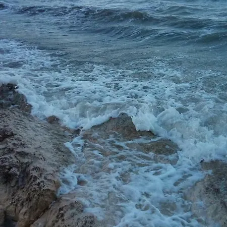 La Maison דירה *