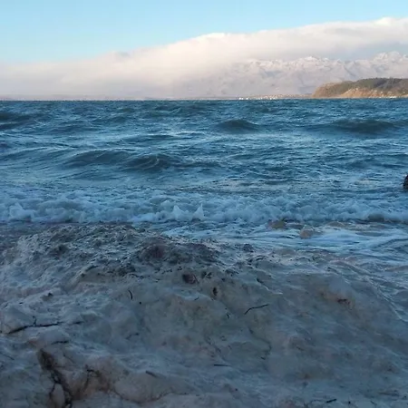 La Maison דירה *